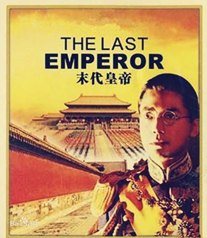 最优质尊龙(John Lone)生活照