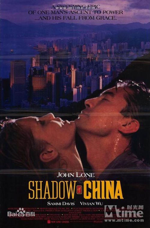 最优质尊龙(John Lone)生活照