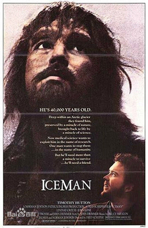 尊龙(John Lone)其他图片图册