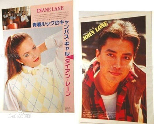 最全尊龙(John Lone)壁纸
