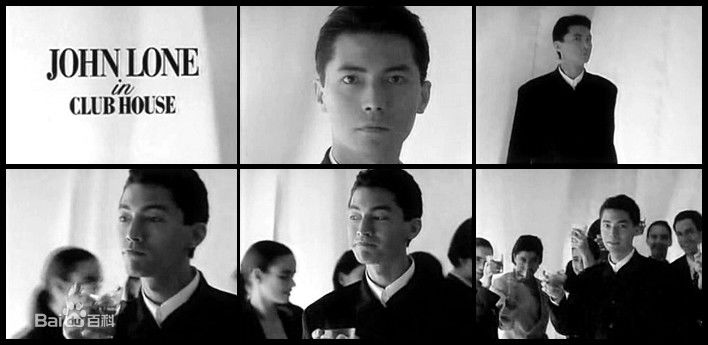 最全尊龙(John Lone)壁纸