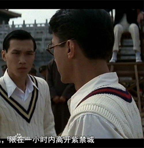 尊龙(John Lone)《末代皇帝》剧照