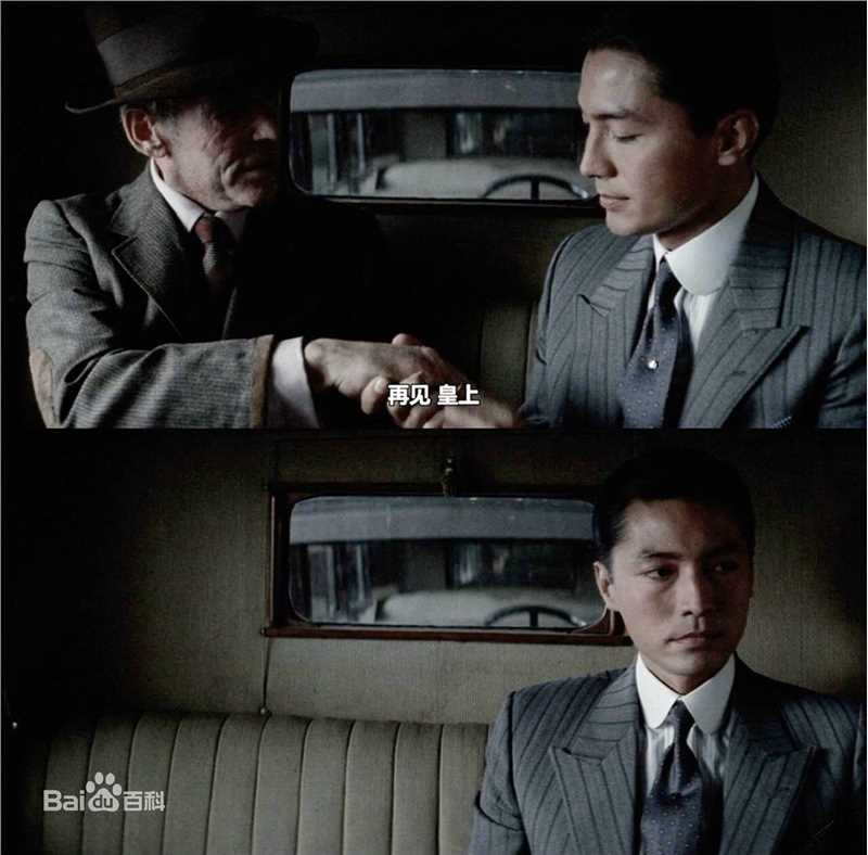 尊龙(John Lone)《末代皇帝》剧照