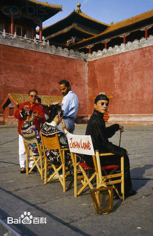 尊龙(John Lone)《末代皇帝》剧照