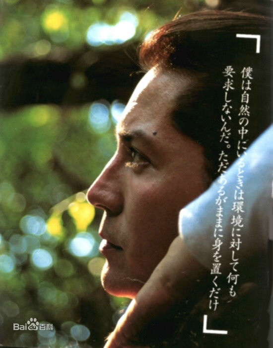 尊龙(John Lone)最新VOGUE杂志等等壁纸