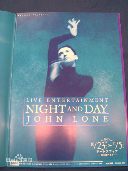 尊龙(John Lone)日本音乐会、音乐作品等素颜照壁纸