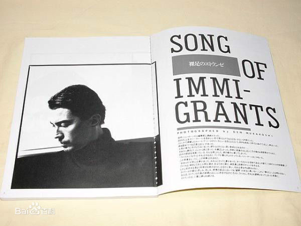 尊龙(John Lone)日本音乐会、音乐作品等素颜照壁纸