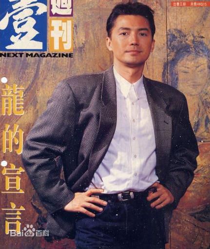 最全尊龙(John Lone)精彩图册