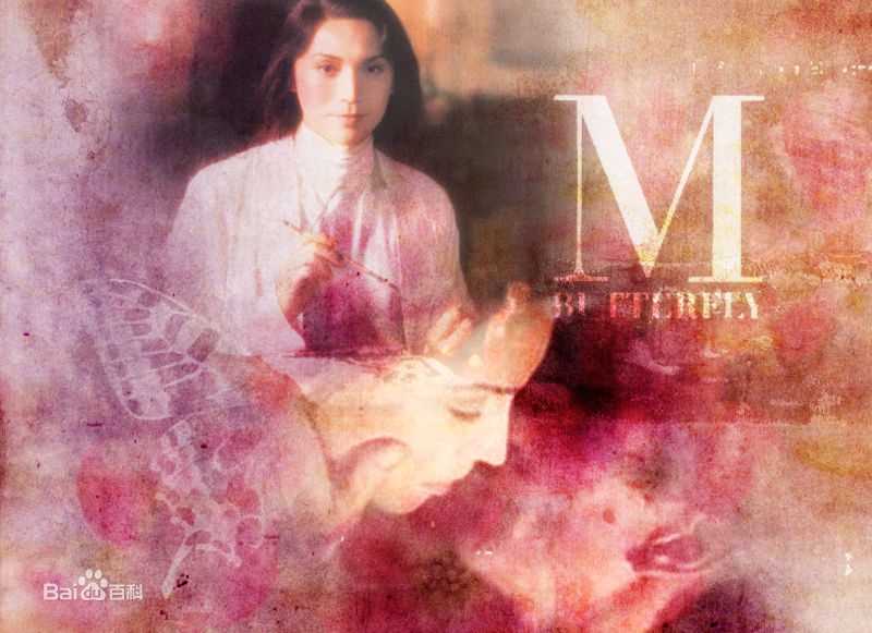 最全尊龙(John Lone)精彩图册