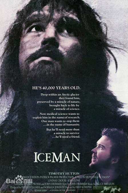 最新尊龙(John Lone)性感图片