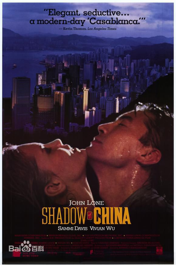 最新尊龙(John Lone)性感图片