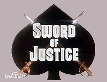 最新尊龙(John Lone)性感图片