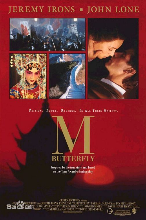 最新尊龙(John Lone)性感图片