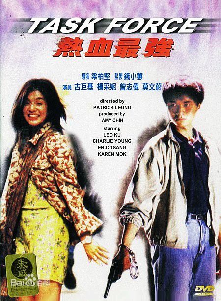 最新尊龙(John Lone)性感图片