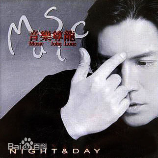 最新尊龙(John Lone)性感图片