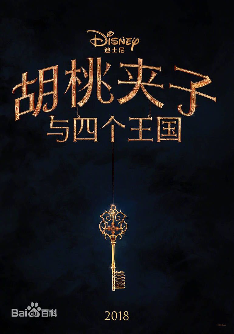 精选摩根·弗里曼(Morgan Freeman)