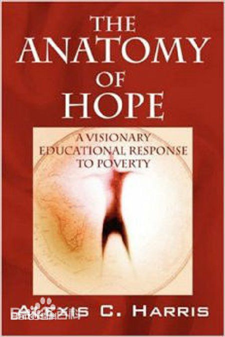 精选凯瑞·康顿(Kerry Condon)