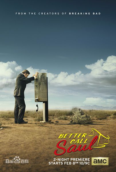 精选凯瑞·康顿(Kerry Condon)