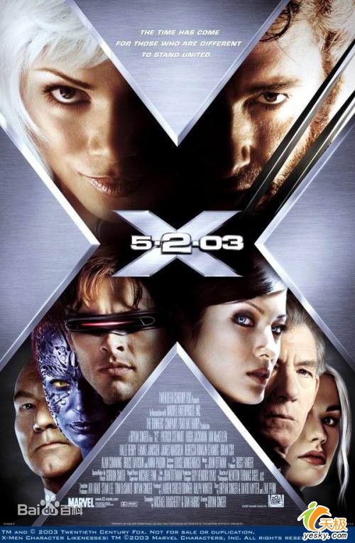 胡凯莉(Kelly Hu)电影高清海报图集