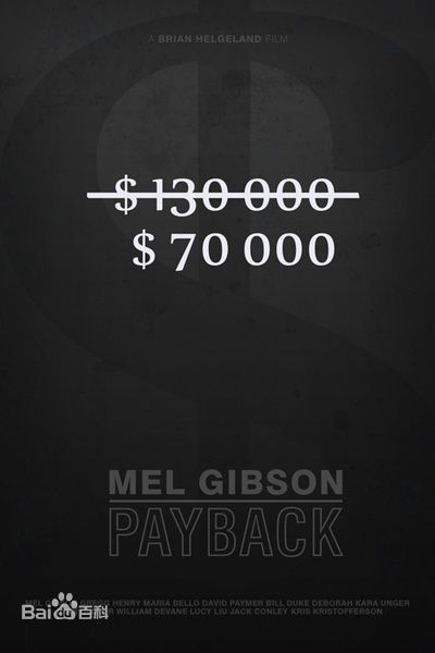 最全梅尔·吉布森(Mel Columcille Gerard Gibson)素颜照