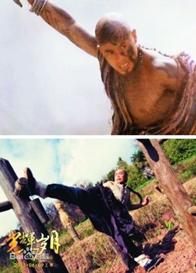 熊欣欣(Xinxin Xiong/Cici Hsiung)影视中的性感图片图集