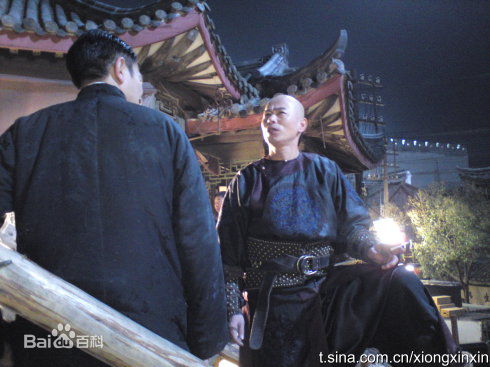 熊欣欣(Xinxin Xiong/Cici Hsiung)影视中的性感图片图集