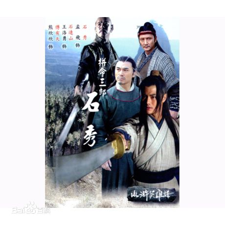 高清熊欣欣(Xinxin Xiong/Cici Hsiung)性感图片