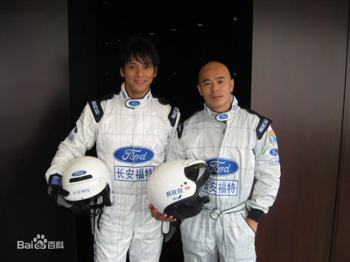 高清熊欣欣(Xinxin Xiong/Cici Hsiung)性感图片