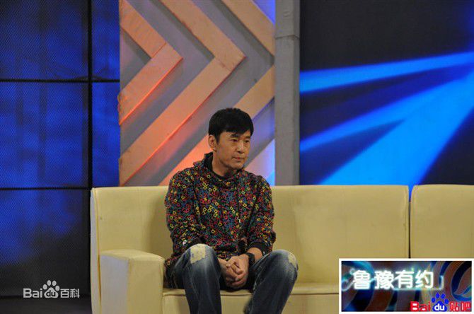 于荣光(Ringo YU)2009年11月24日做客鲁豫有约素颜照相册