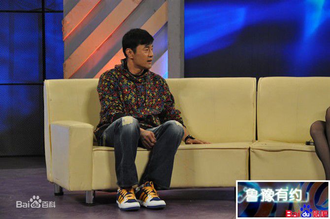 于荣光(Ringo YU)2009年11月24日做客鲁豫有约素颜照相册