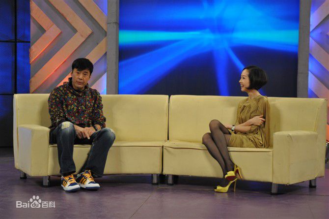 于荣光(Ringo YU)2009年11月24日做客鲁豫有约素颜照相册