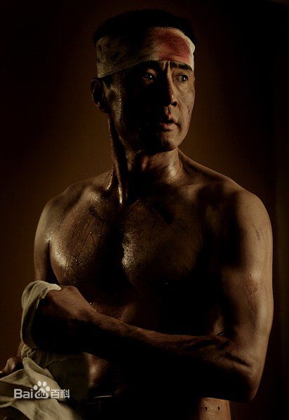 最新于荣光(Ringo YU)在2008年《狼毒花》饰演常敬斋中的壁纸