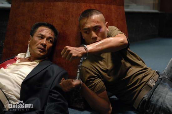 最全于荣光(Ringo YU)在2008年《硬汉》饰演政委中的相册