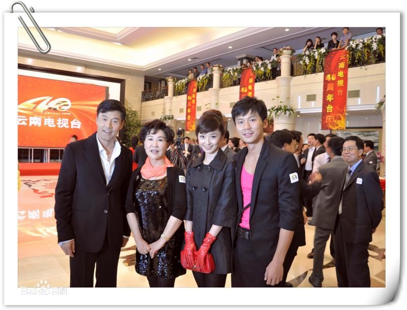 于荣光(Ringo YU)2009年10月参加云南电视台40周年庆典图册