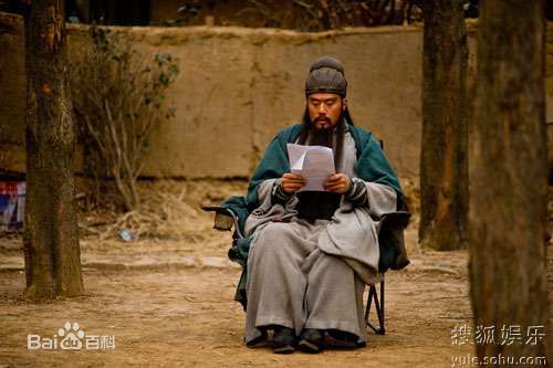 精选于荣光(Ringo YU)在2009年《三国》饰演关羽中的图册