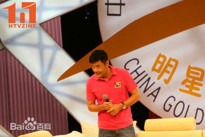 最全于荣光(Ringo YU)在2028年做客湖南卫视《金鹰明星面对面》中的壁纸