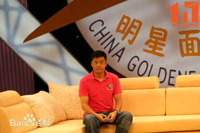 最全于荣光(Ringo YU)在2028年做客湖南卫视《金鹰明星面对面》中的壁纸