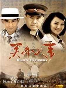 于荣光(Ringo YU)前后照片