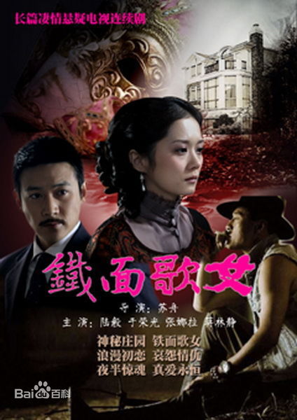 于荣光(Ringo YU)前后照片