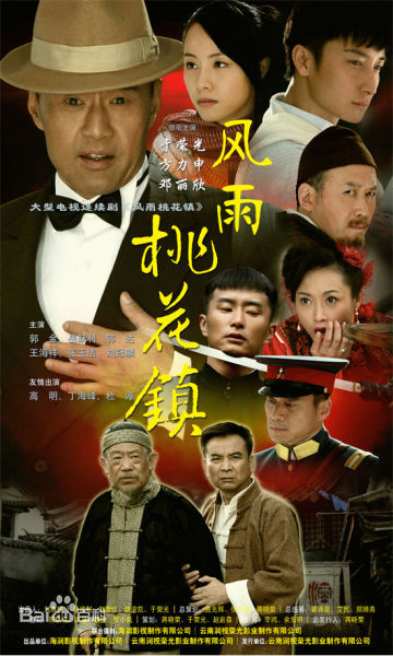 于荣光(Ringo YU)前后照片