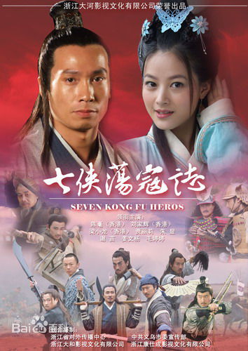 谢苗最全海报壁纸