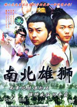 谢苗最全海报壁纸