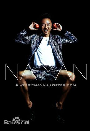 谢苗最新新浪官方微博 个人图集