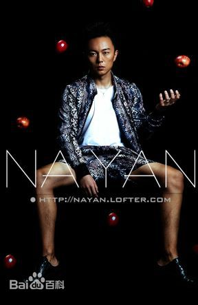 谢苗最新新浪官方微博 个人图集