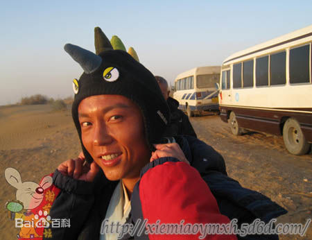 谢苗2010《少林寺传奇3》最优质剧照