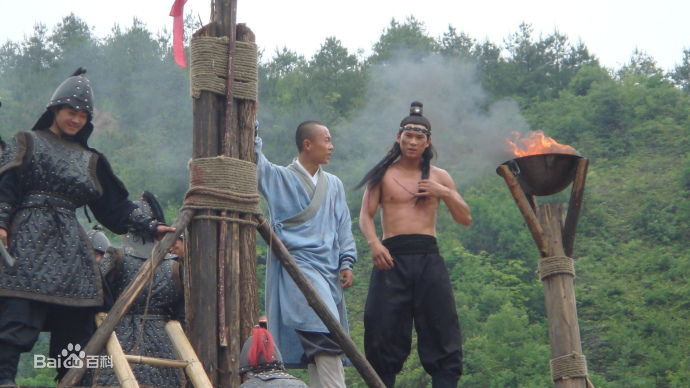 谢苗2008《少林寺传奇2之十三棍僧》最新剧照