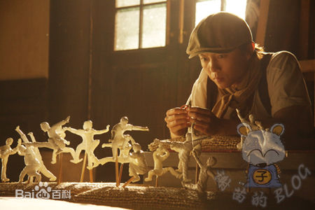 谢苗2008《夺标》最优质剧照