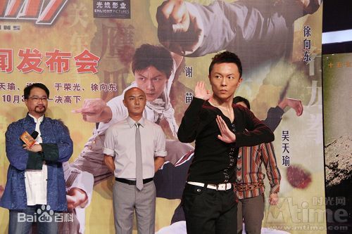 谢苗2008《夺标》最优质剧照