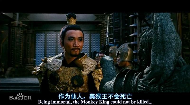 邹兆龙(Collin Chou)功夫之王高清剧照