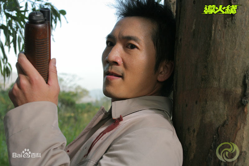 邹兆龙(Collin Chou)导火线精选剧照